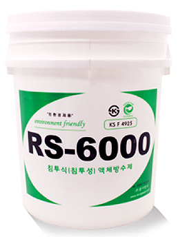 RS-6000 제품