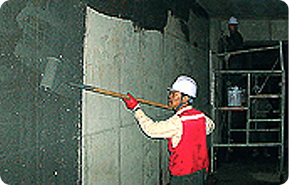 침투성 방수 1차 도포